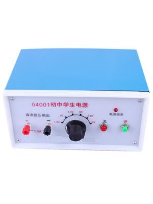 學(xué)生電源