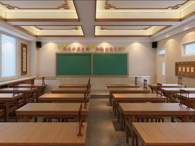 書(shū)法室